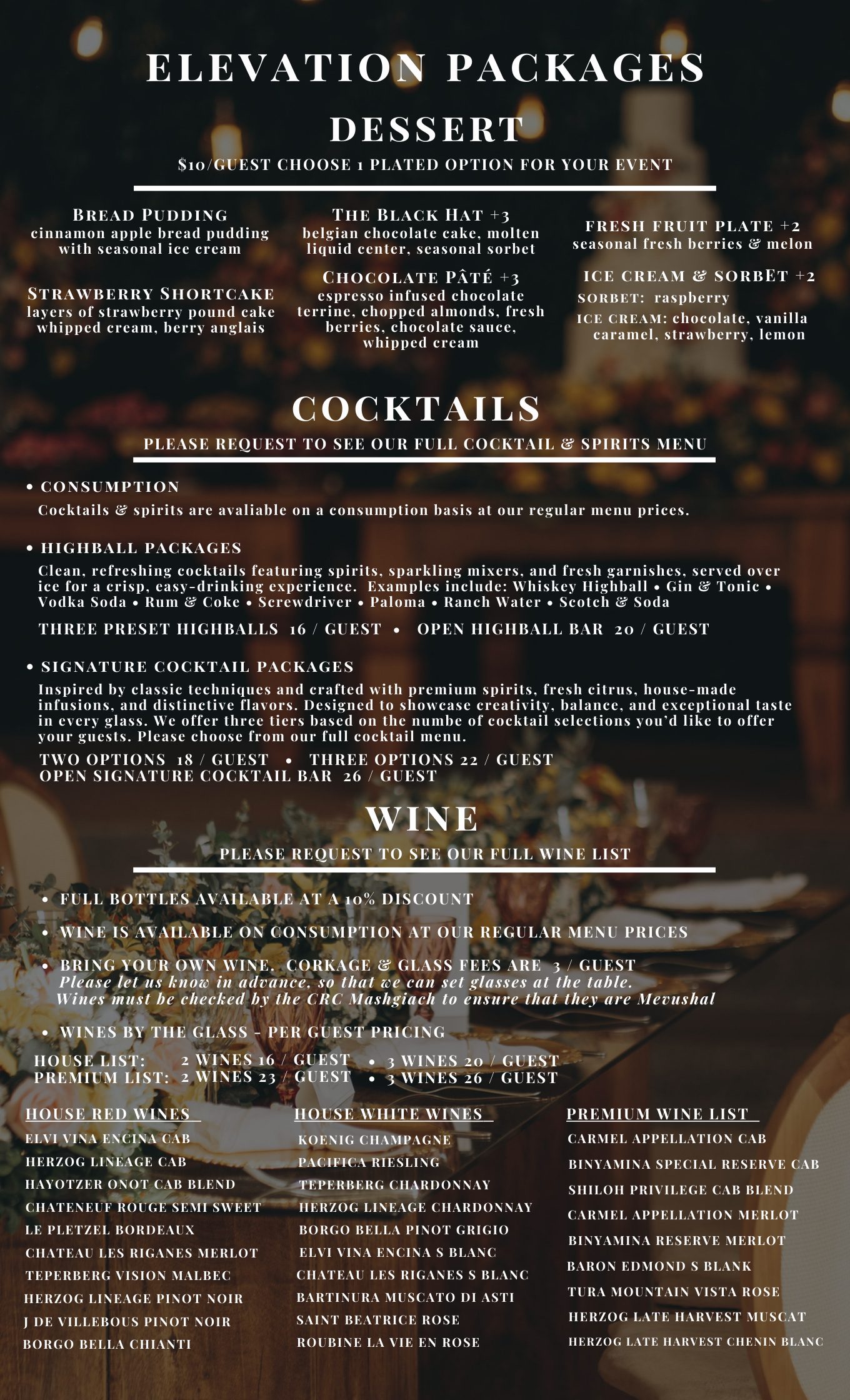 Shallots Bistro event dinner menu &mdash; elevation packages (dessert, cocktails, wine)